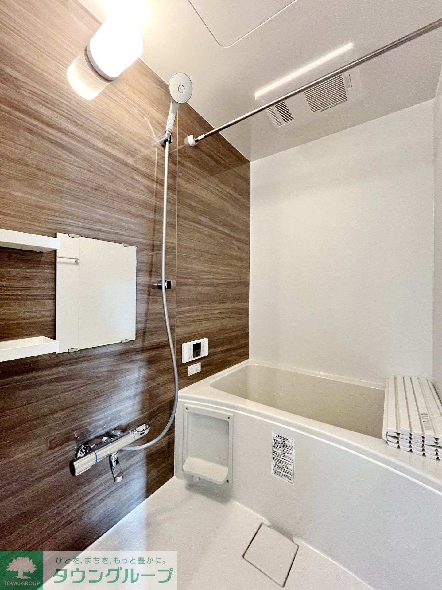 シャワールーム