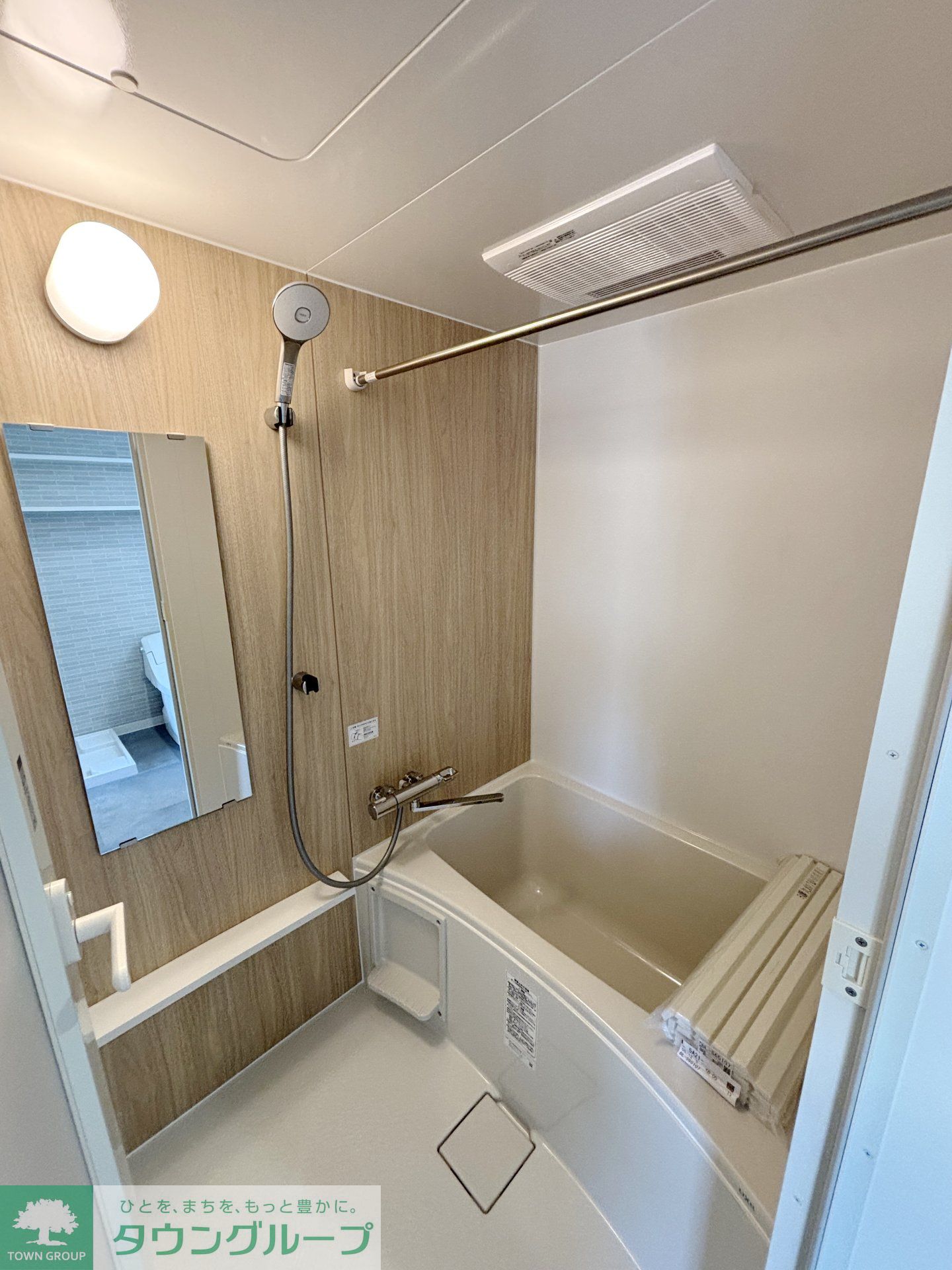 シャワールーム