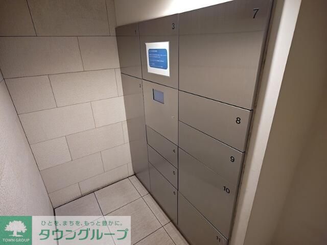その他