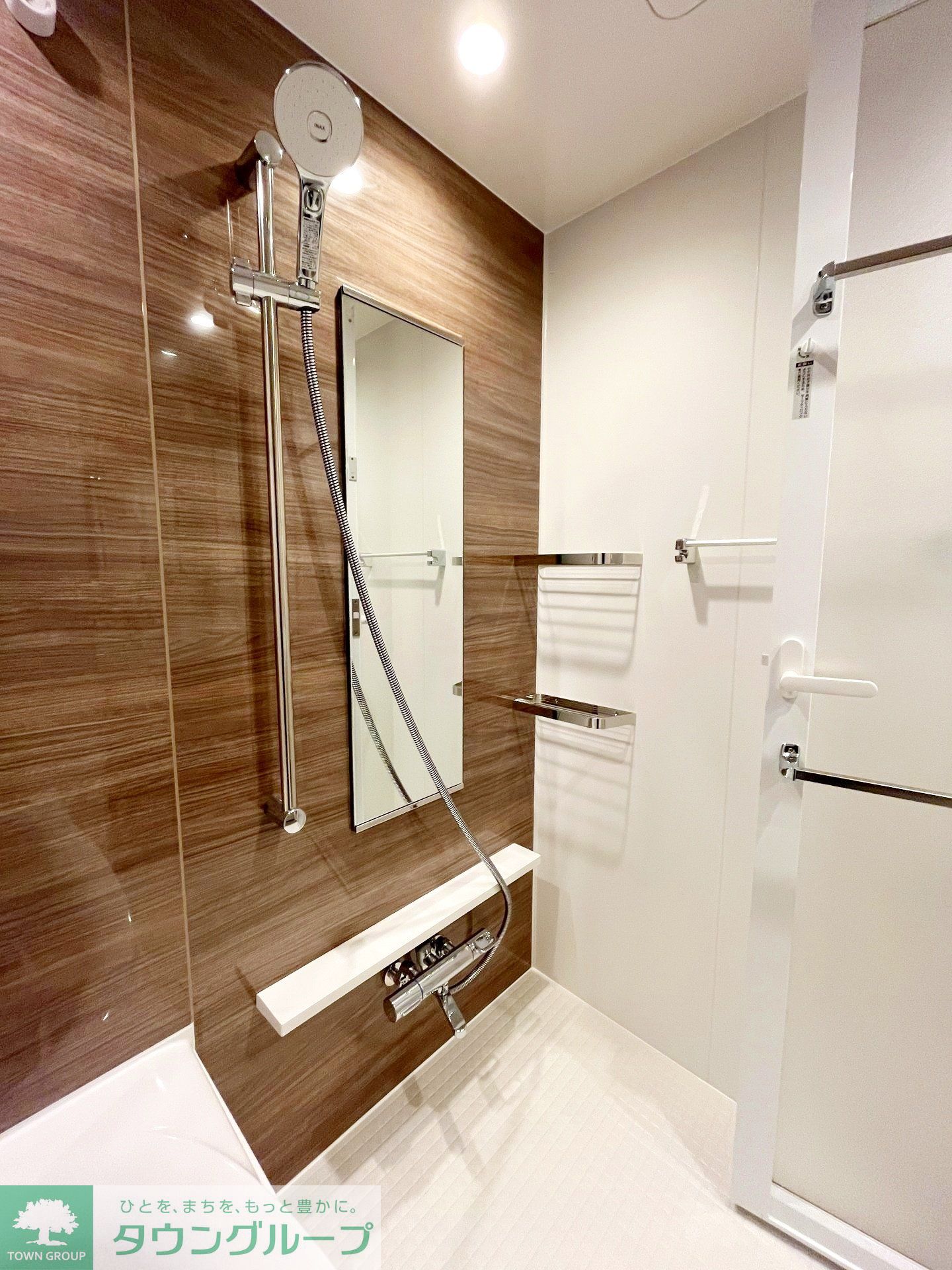 シャワールーム