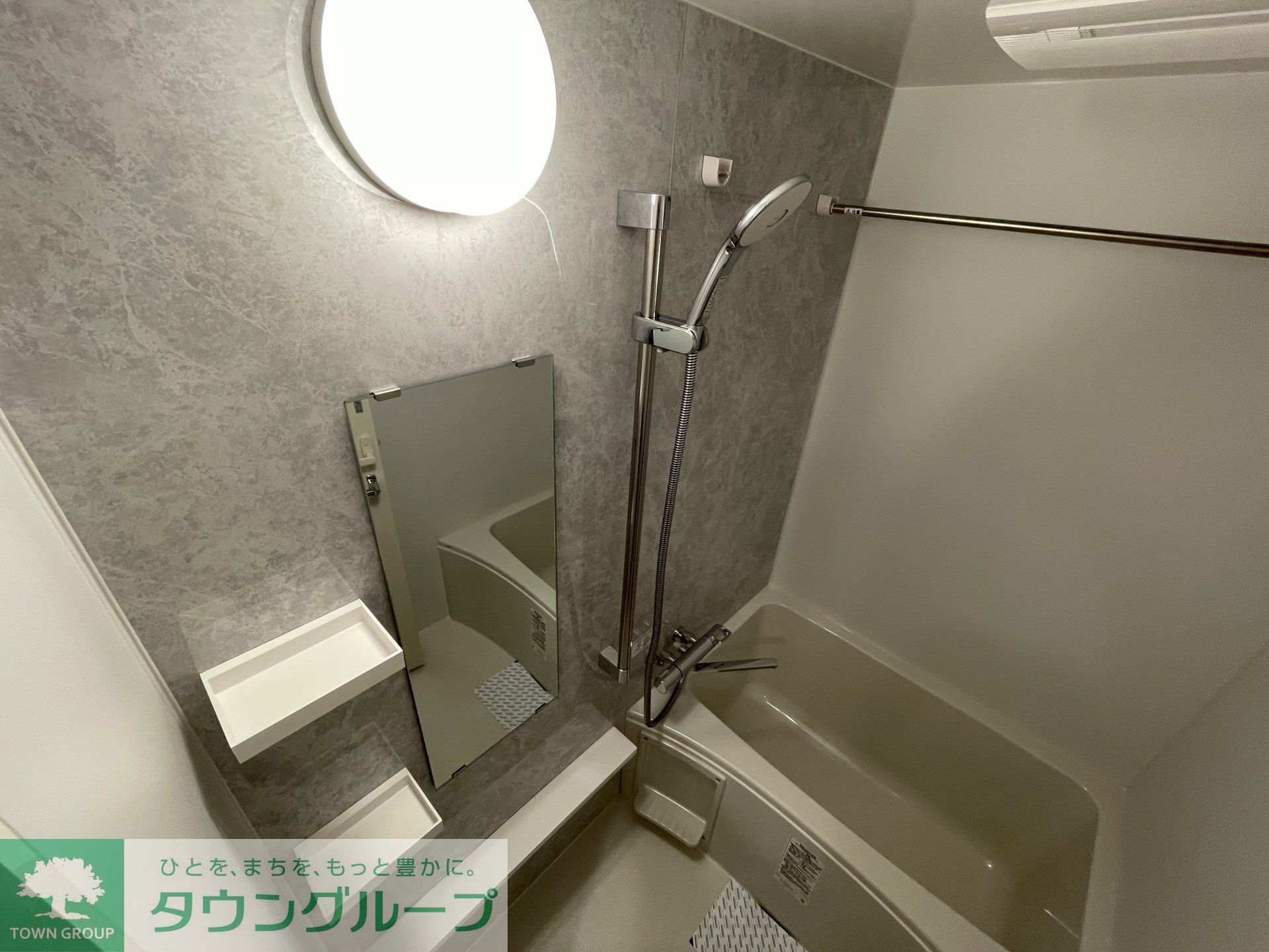 シャワールーム