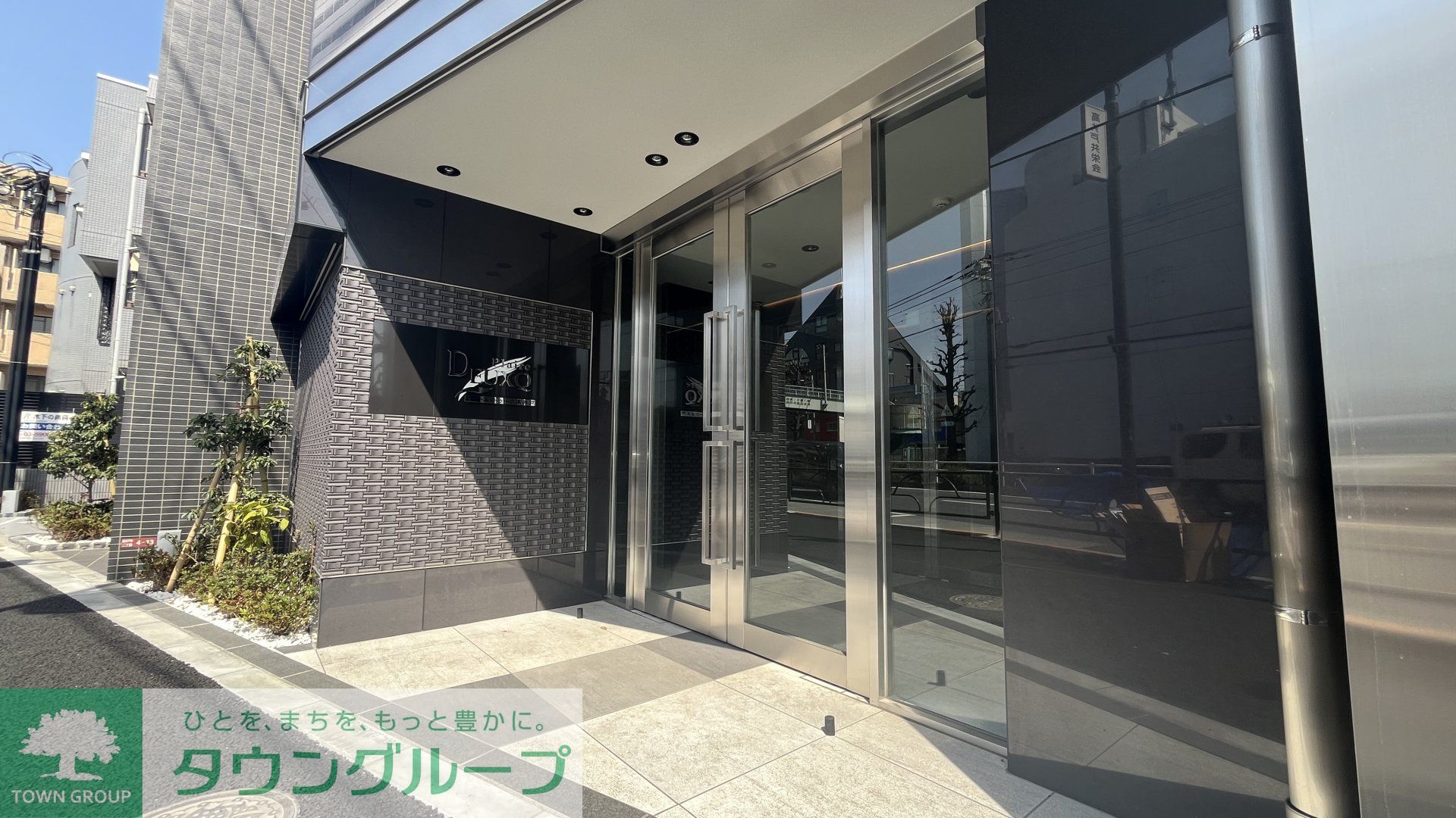 建物エントランス