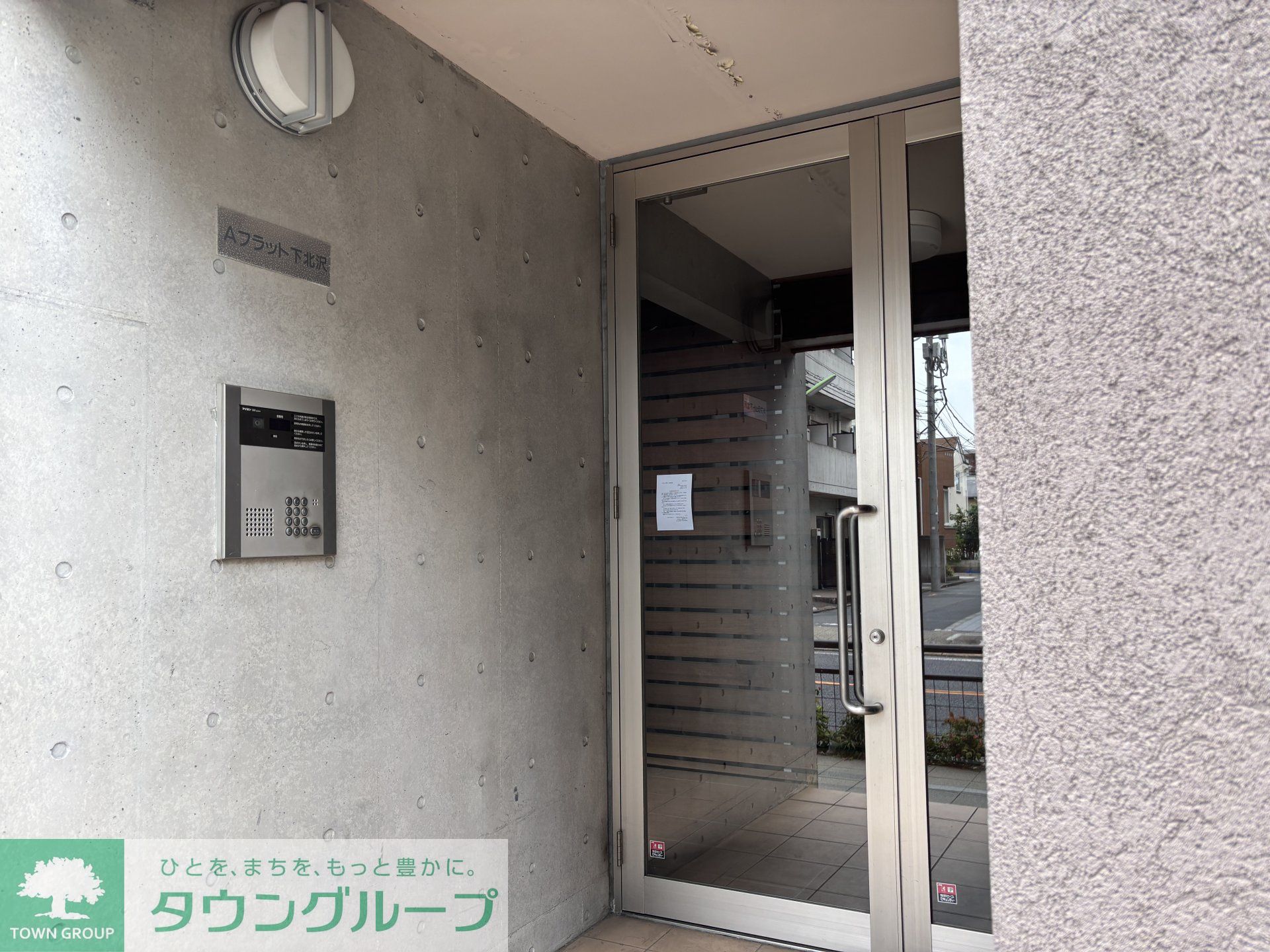 建物エントランス