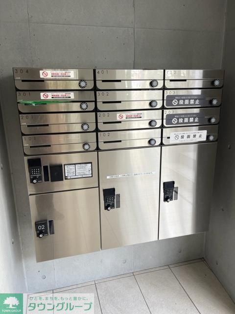 その他