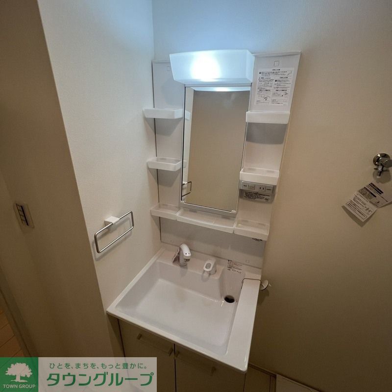 洗面設備