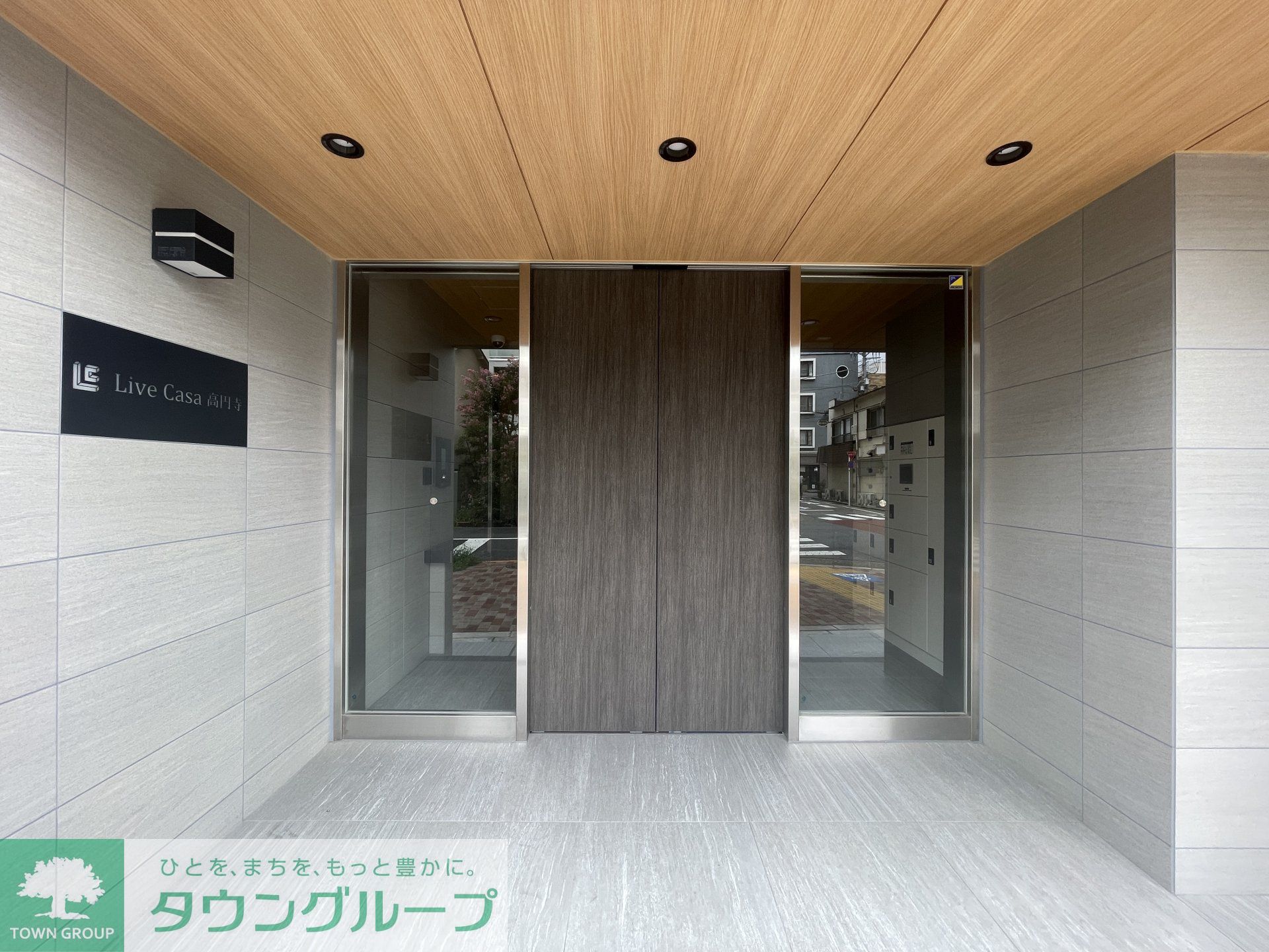 建物エントランス