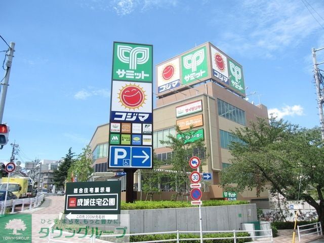 周辺