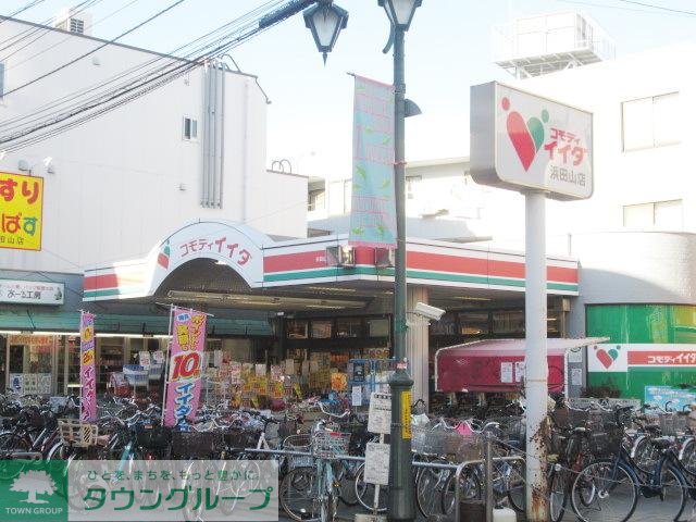 周辺