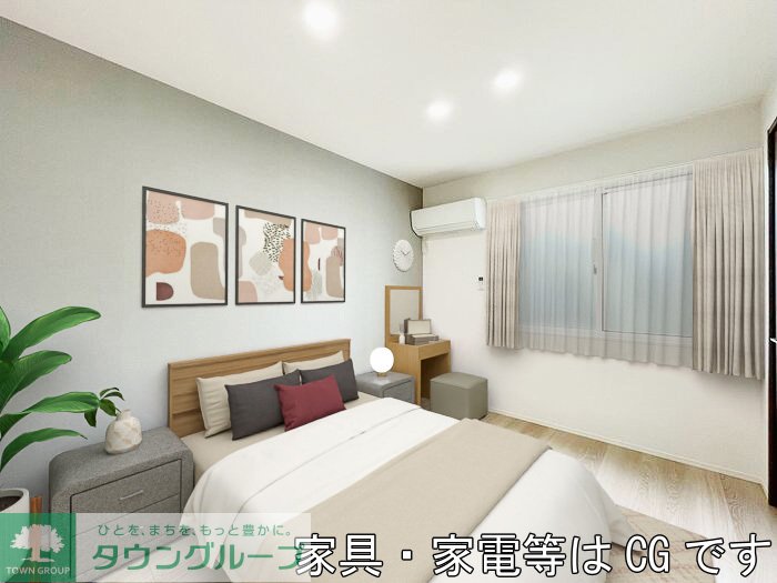 居室・リビング