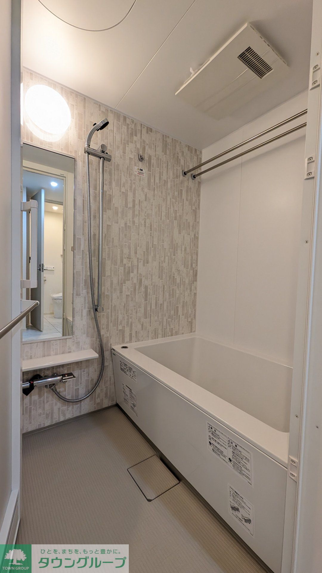 シャワールーム