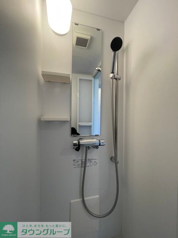 シャワールーム