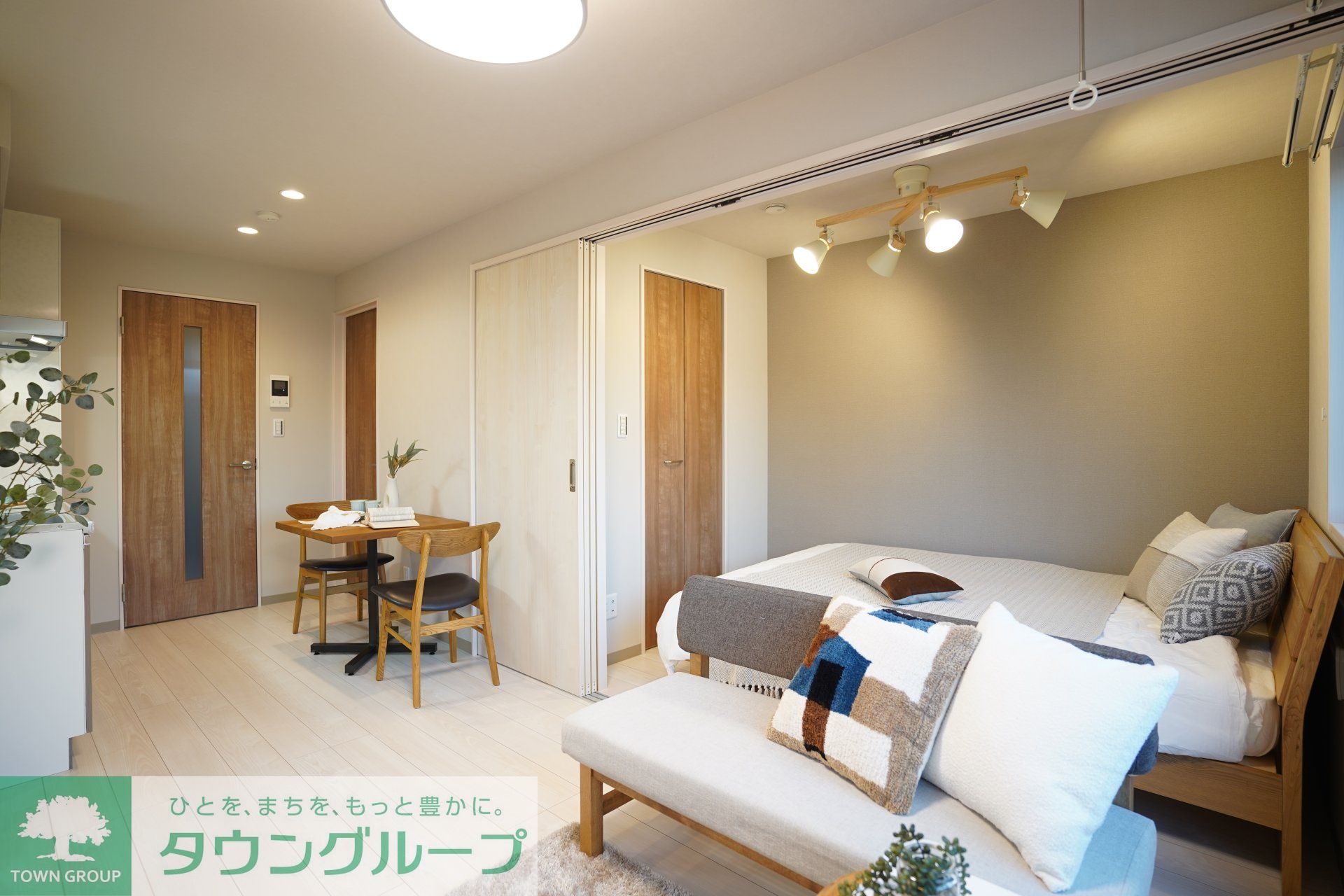 居室・リビング