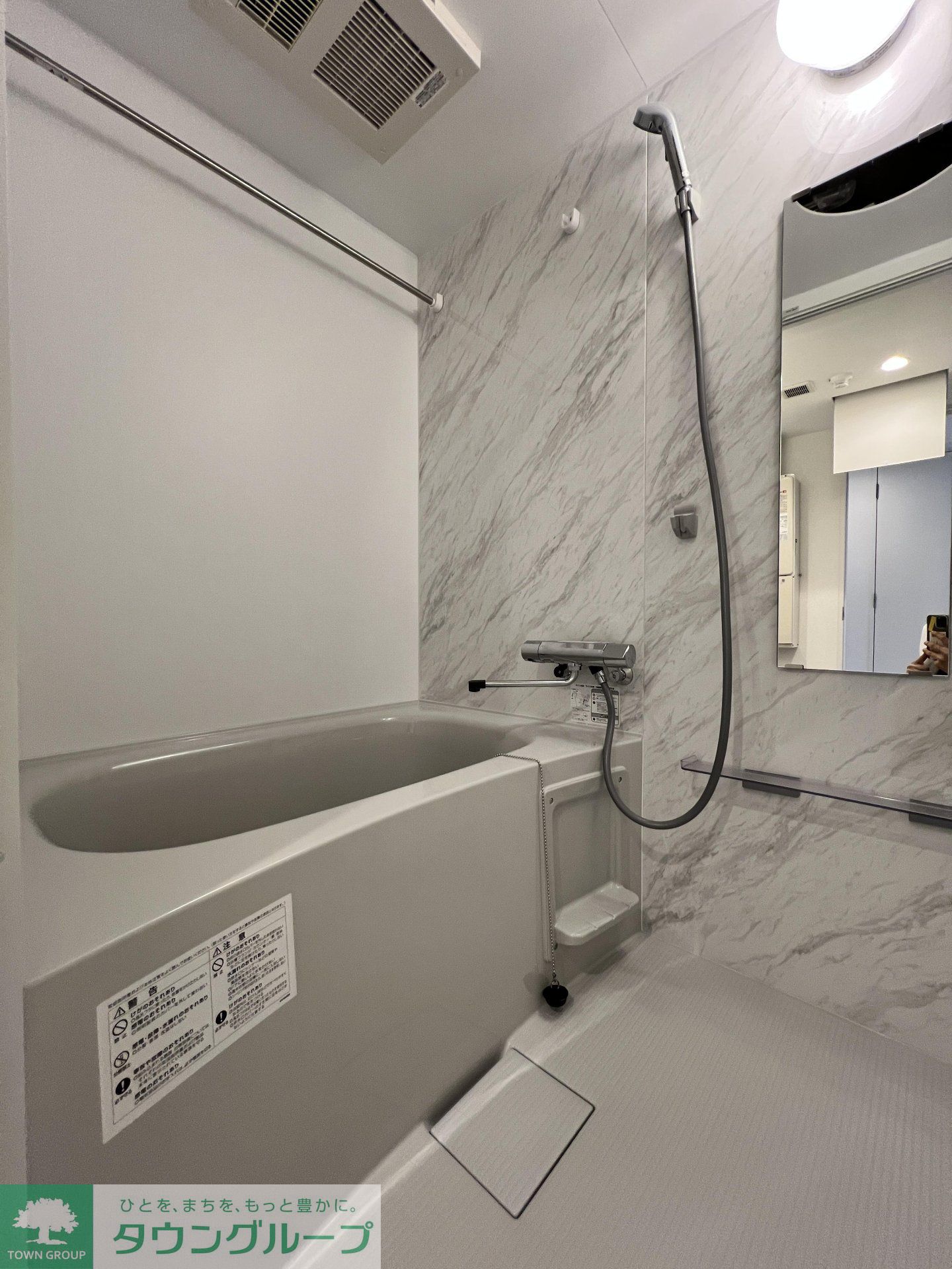 シャワールーム