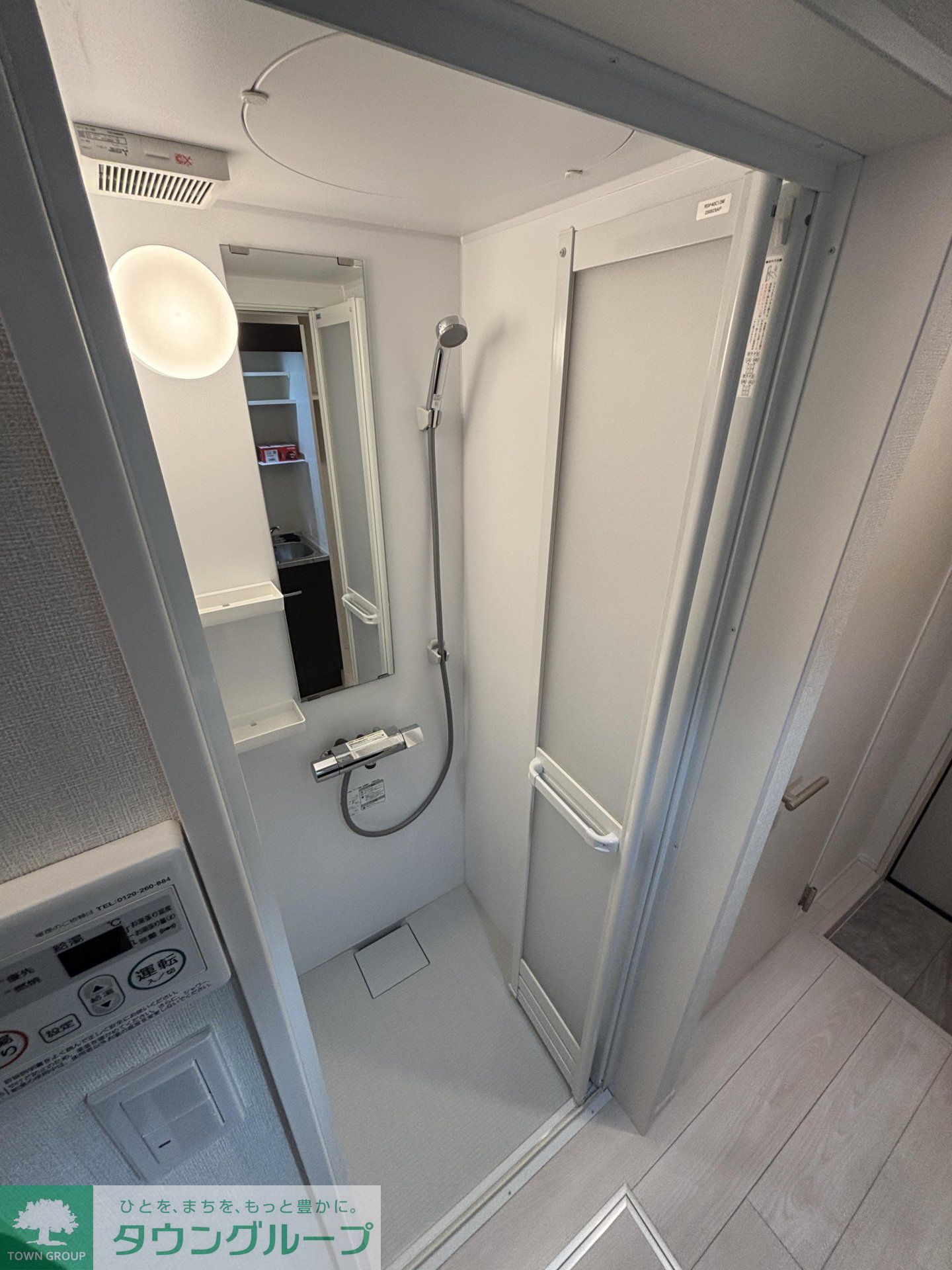 シャワールーム