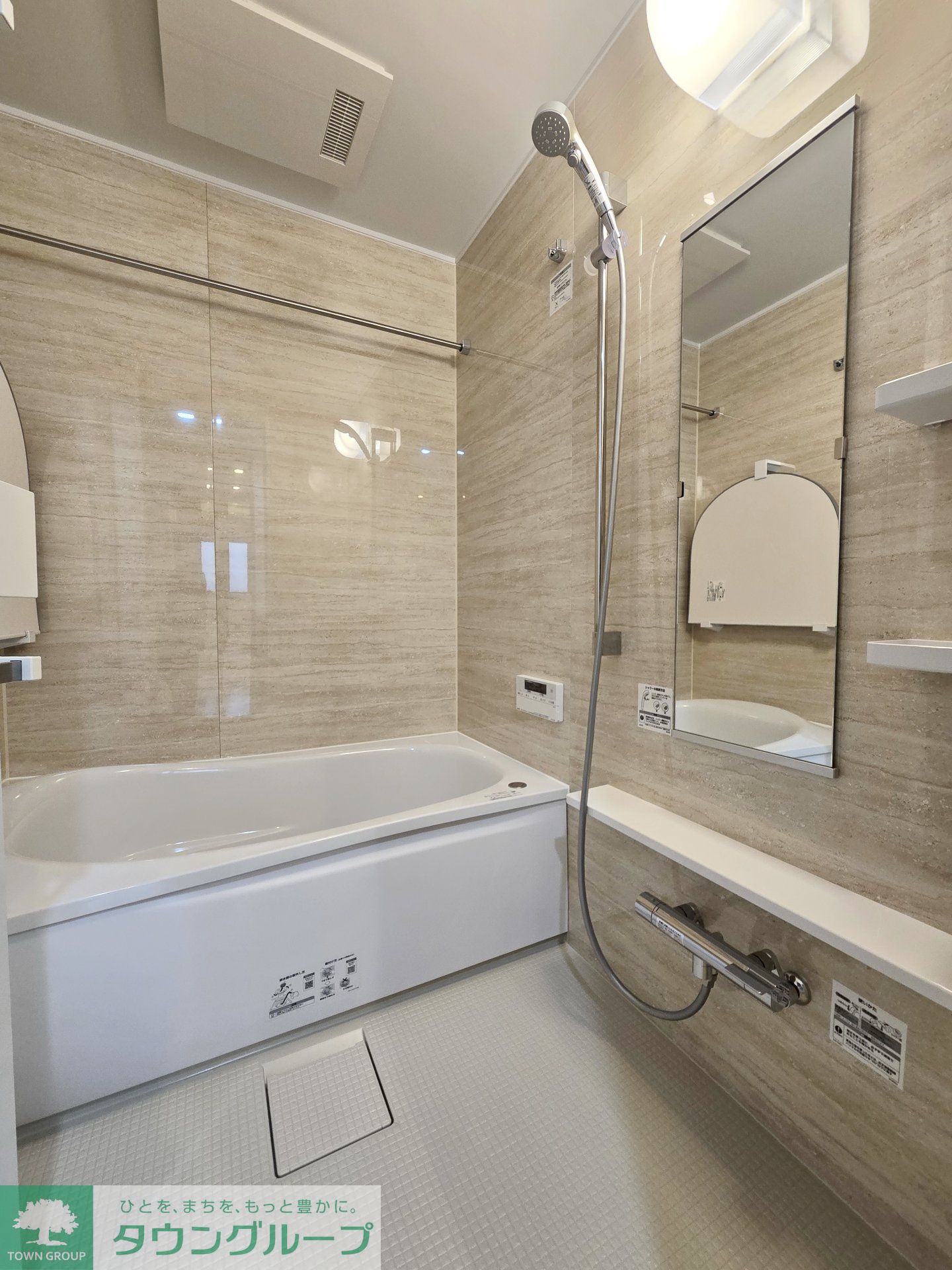 シャワールーム