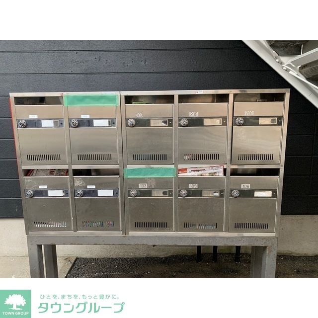 その他