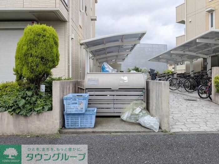 その他