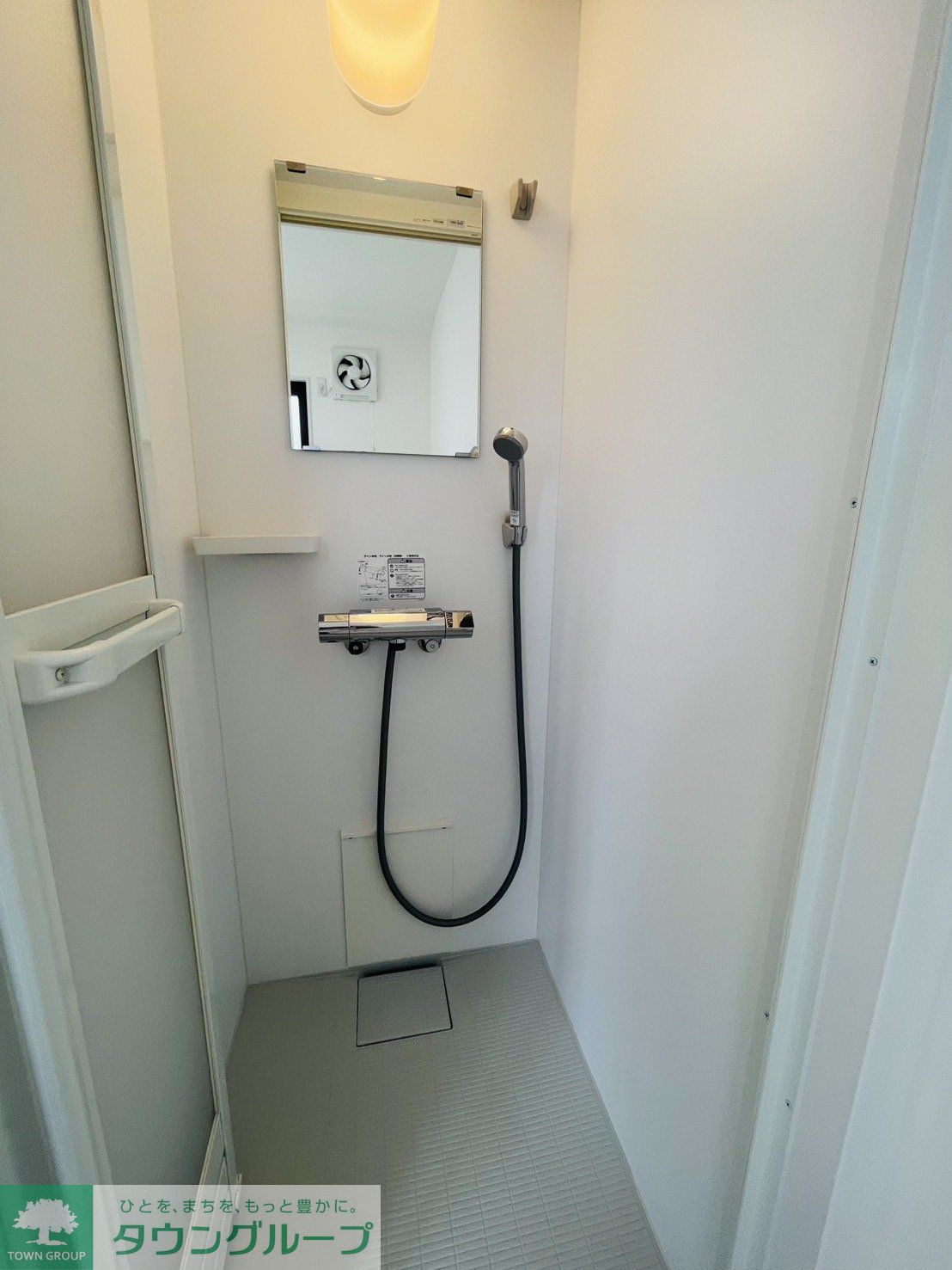 シャワールーム