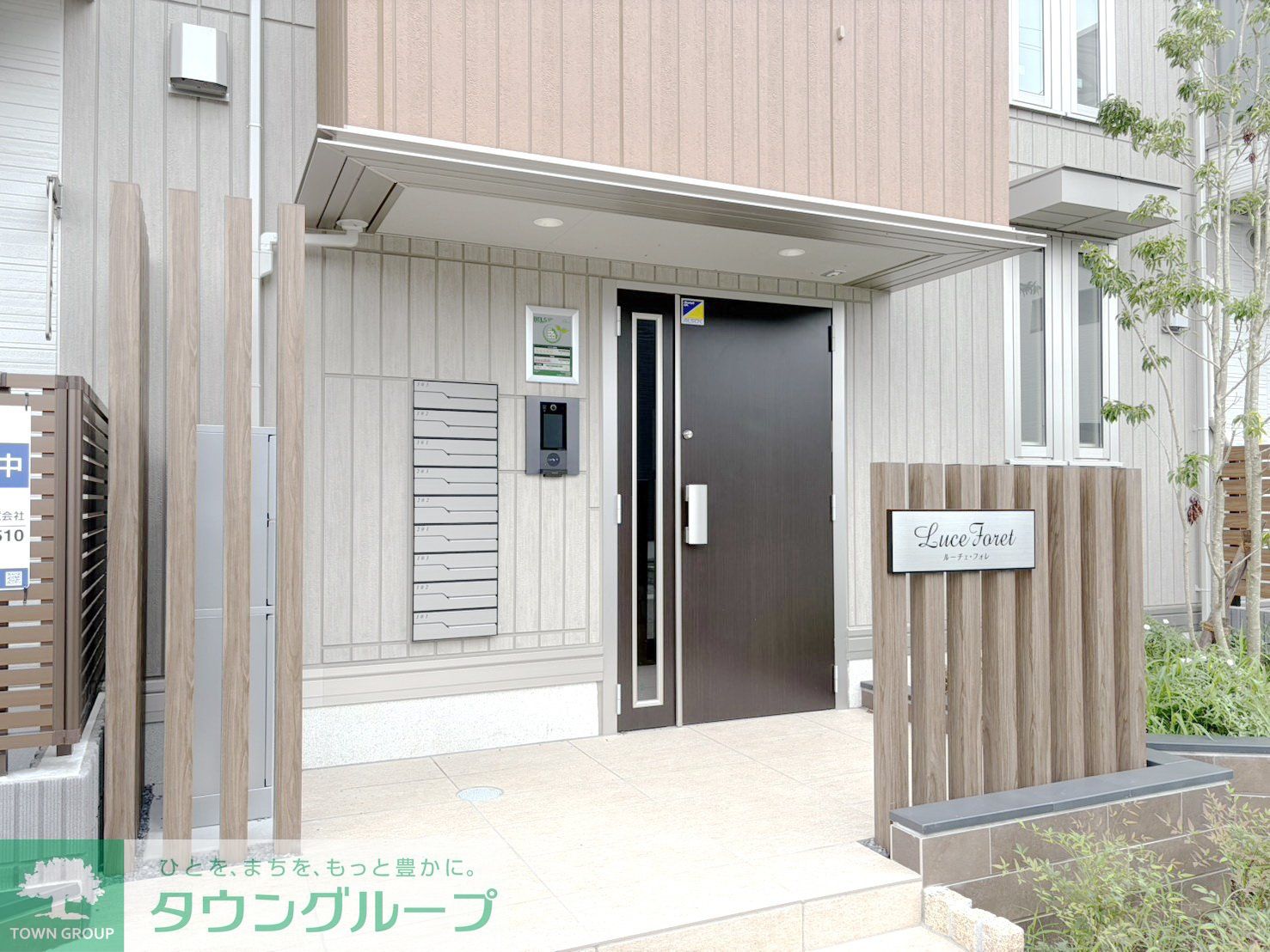 建物エントランス