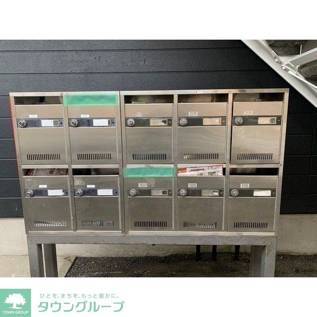 その他