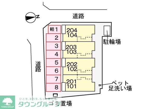 駐車場