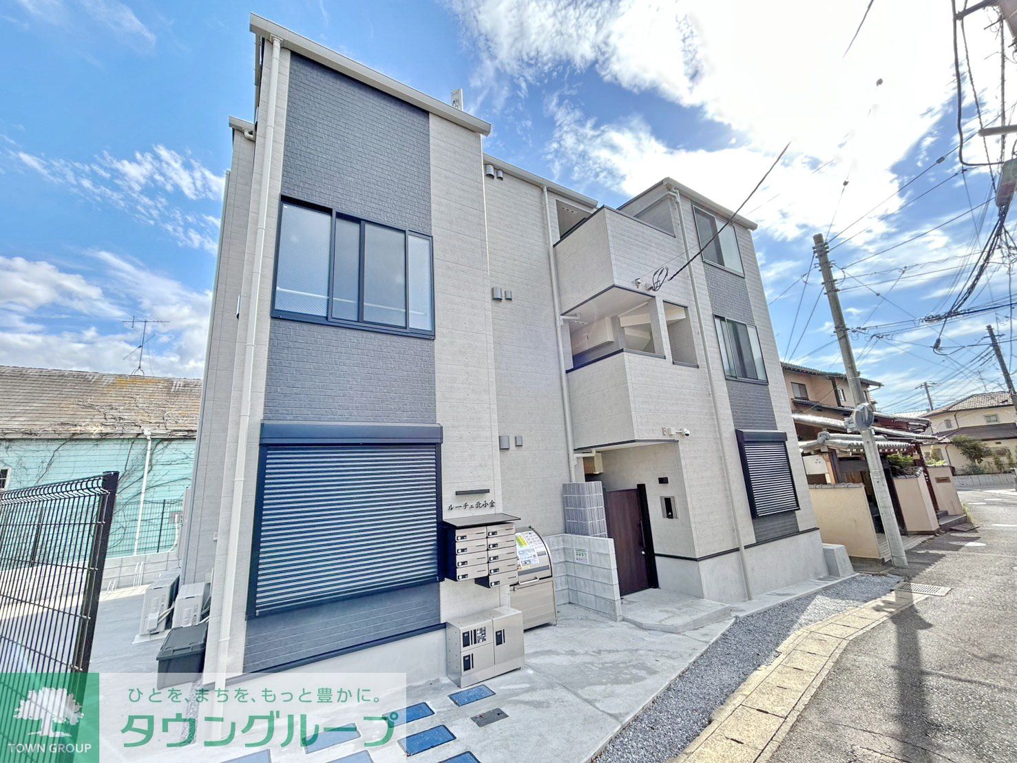 建物外観