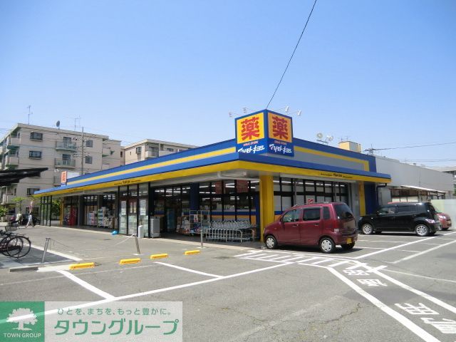 周辺