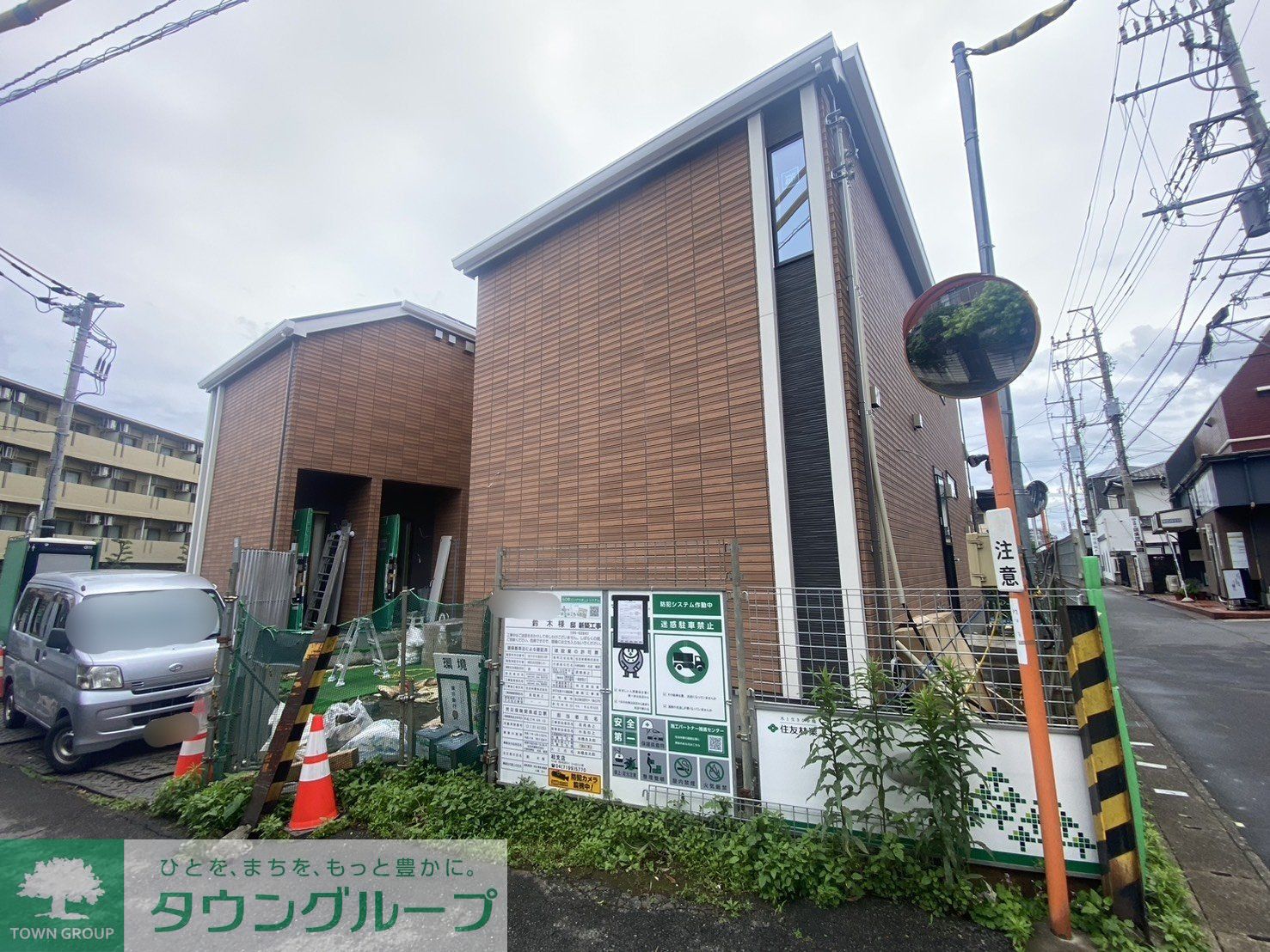 建物外観