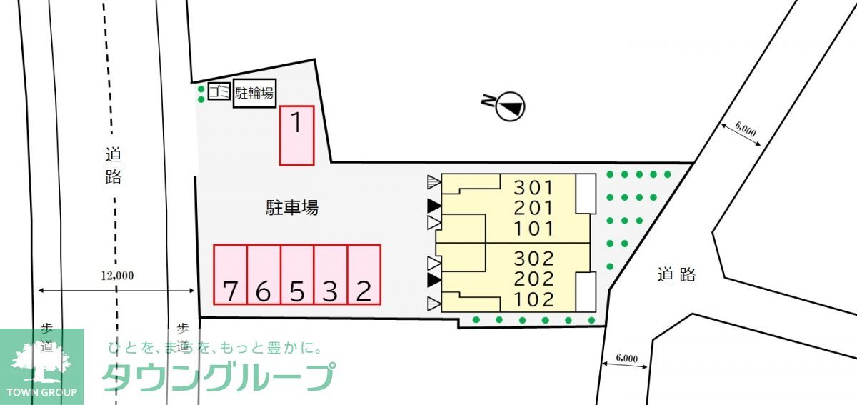 駐車場