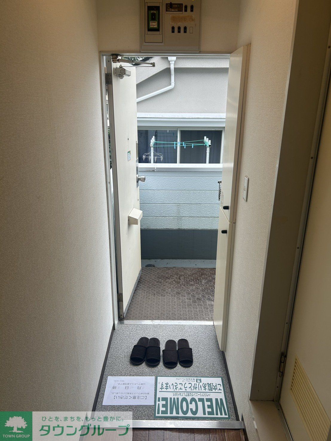 玄関