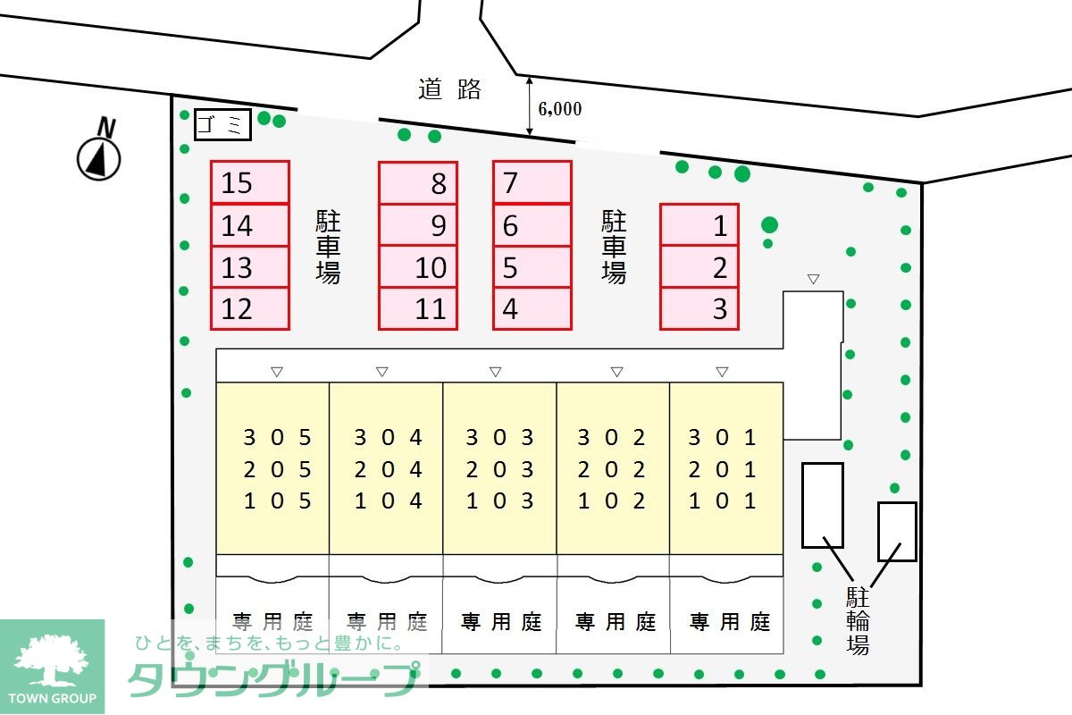 駐車場