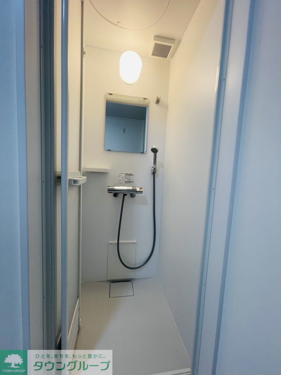 シャワールーム