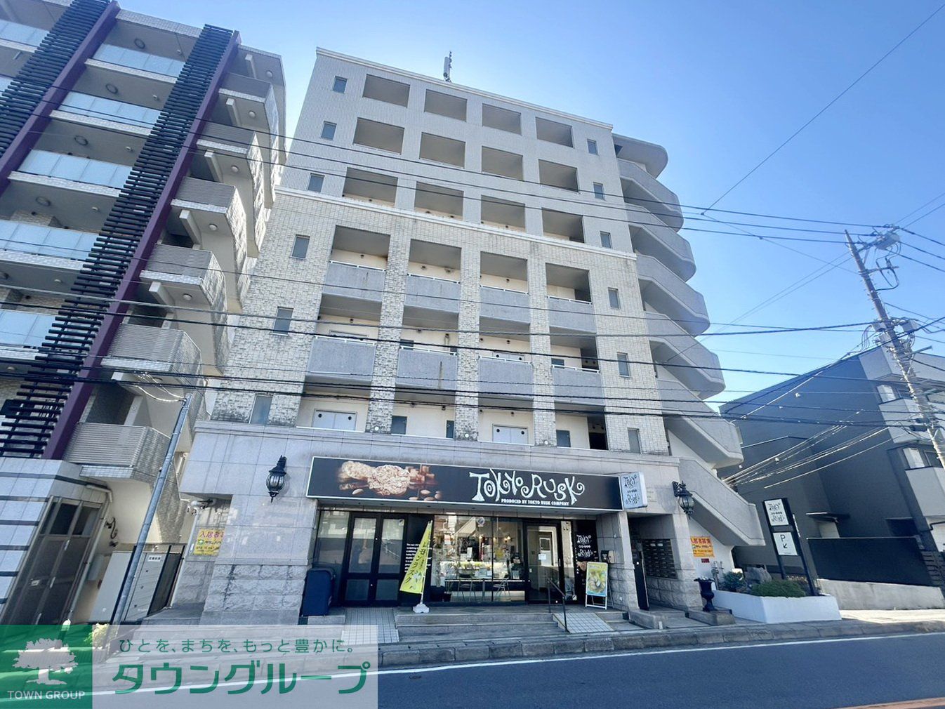 建物外観