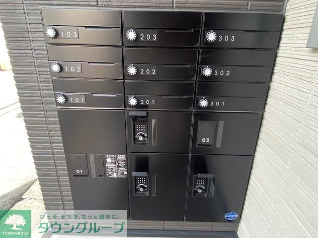 その他