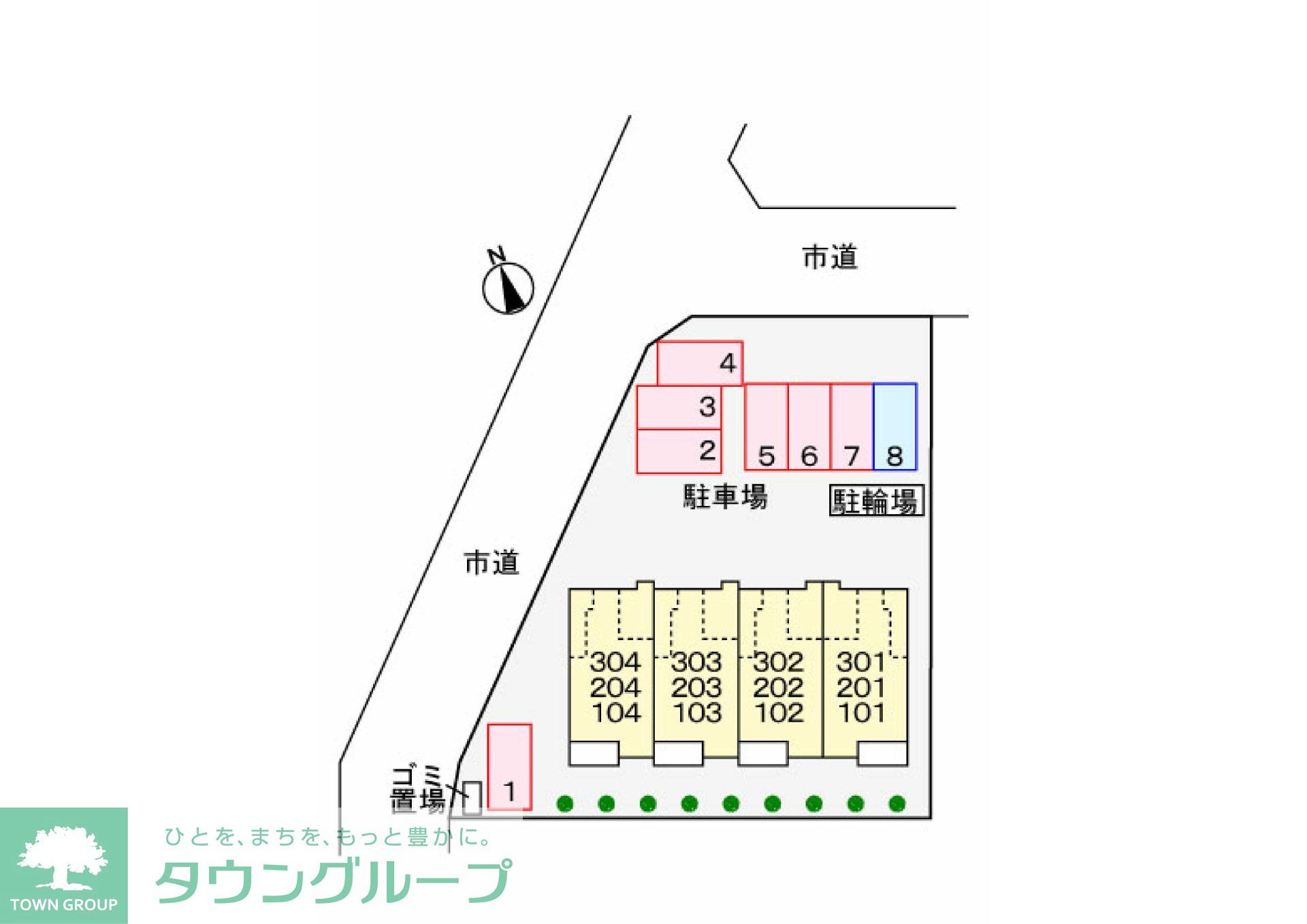 駐車場