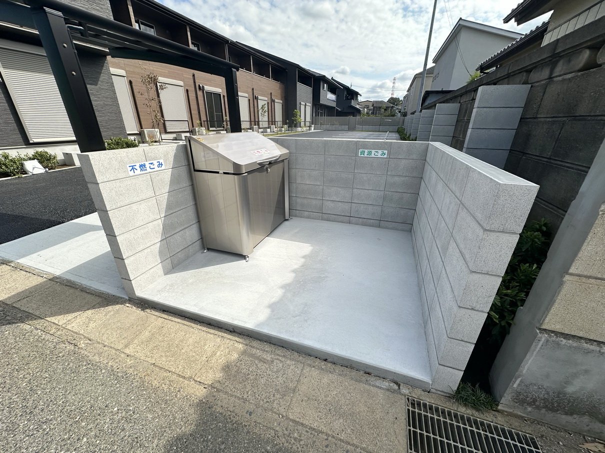 その他