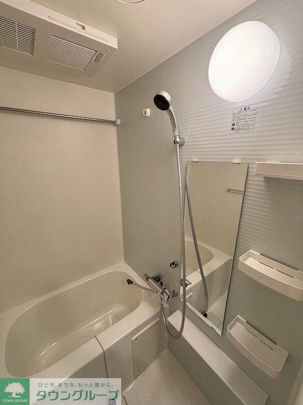 シャワールーム