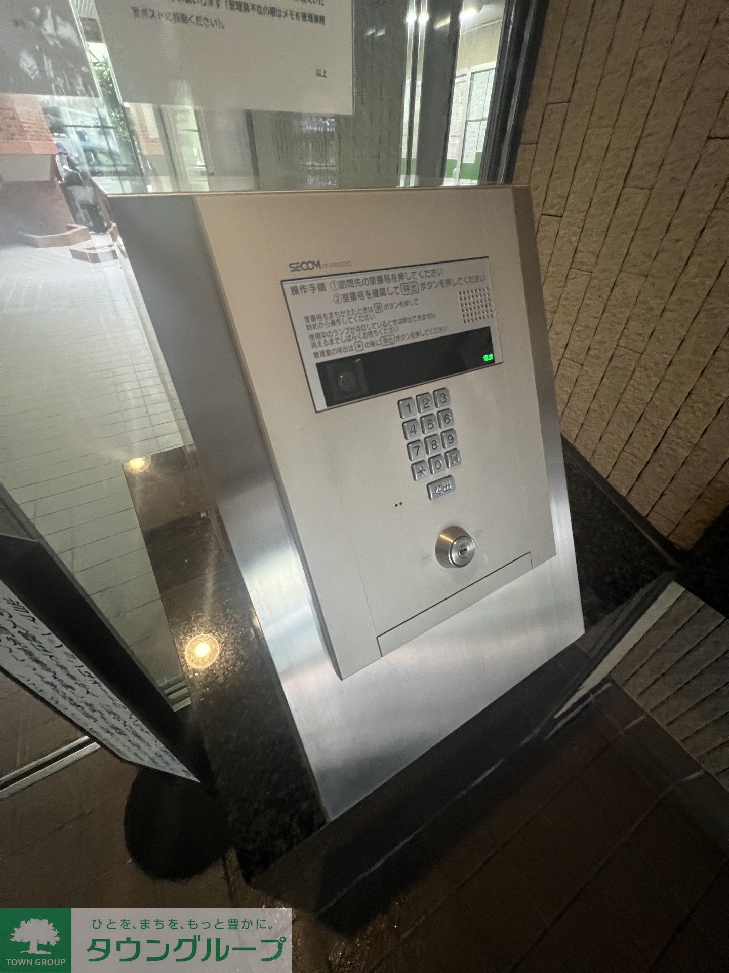 建物エントランス