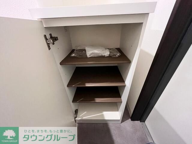収納