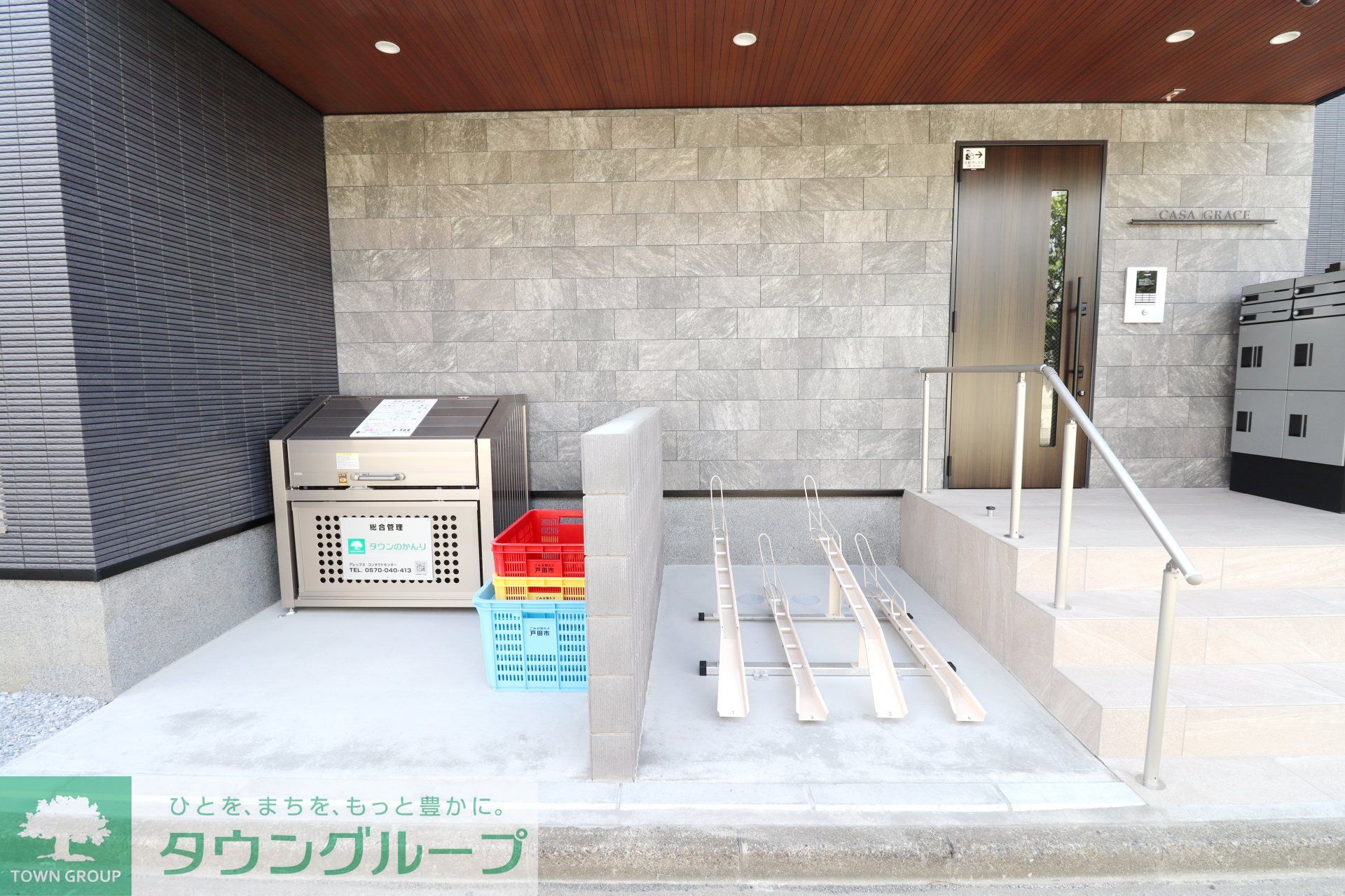 建物エントランス