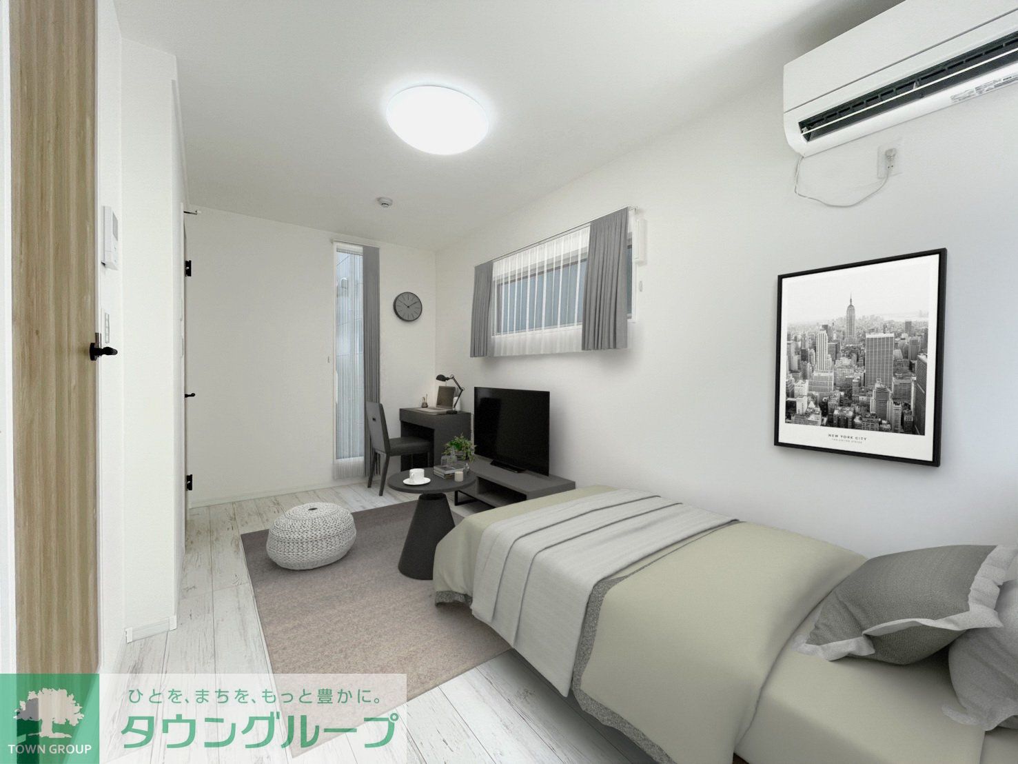 居室・リビング