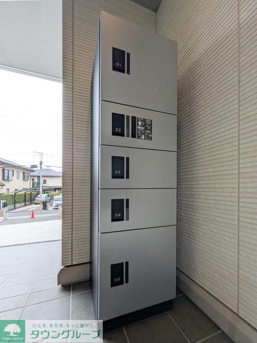 その他