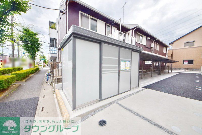 その他
