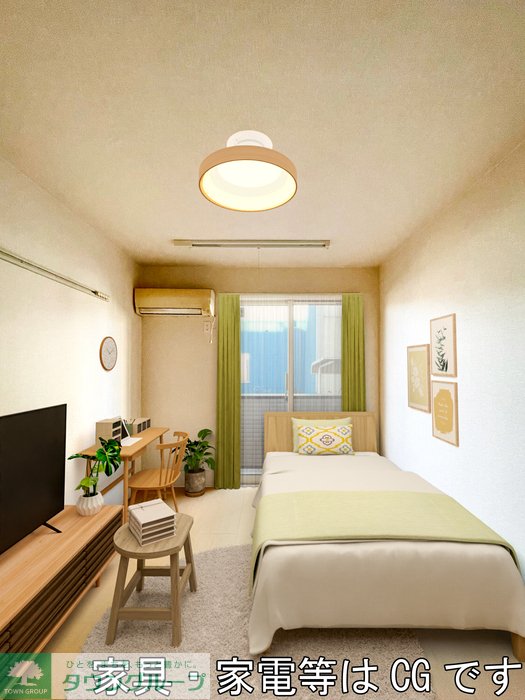 居室・リビング