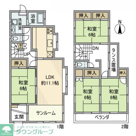 サムネイルイメージ