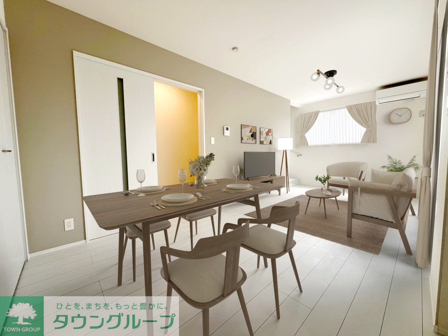 居室・リビング