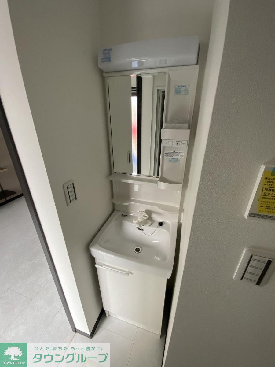 洗面設備
