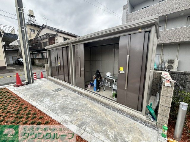 その他