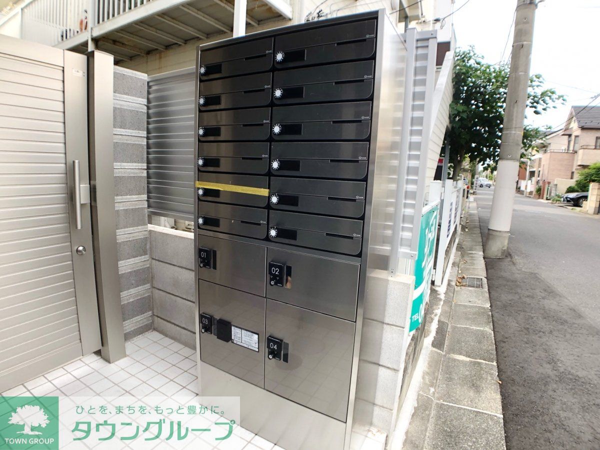 その他