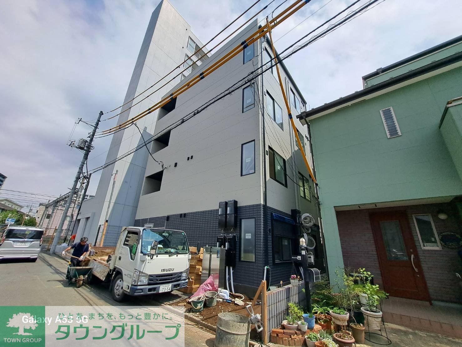 その他